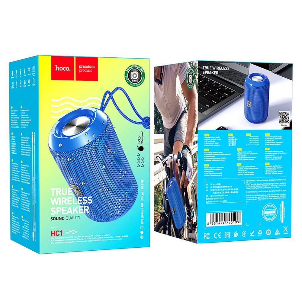 Портативна Bluetooth колонка HOCO HC1, 5W, TWS, Водоустойчива, Синя