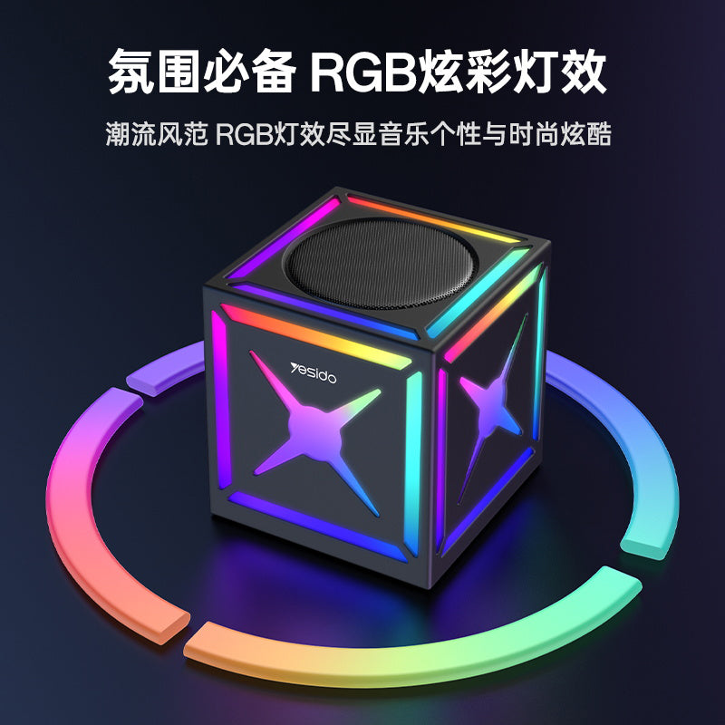 Bluetooth колонка Yesido YSW34, 8W, RGB, Черна