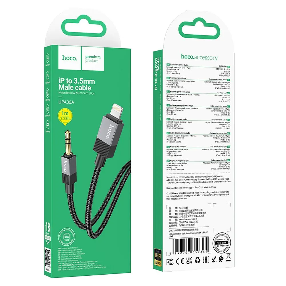 Аудио кабел Lightning - 3.5mm HOCO UPA32A, 1m, Черен