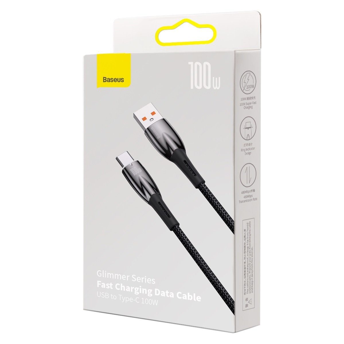 Кабел за пренос на данни и зареждане от USB-A към USB-C Baseus Glimmer Series, 100W, 2 m, черен CADH000501 CADH000501