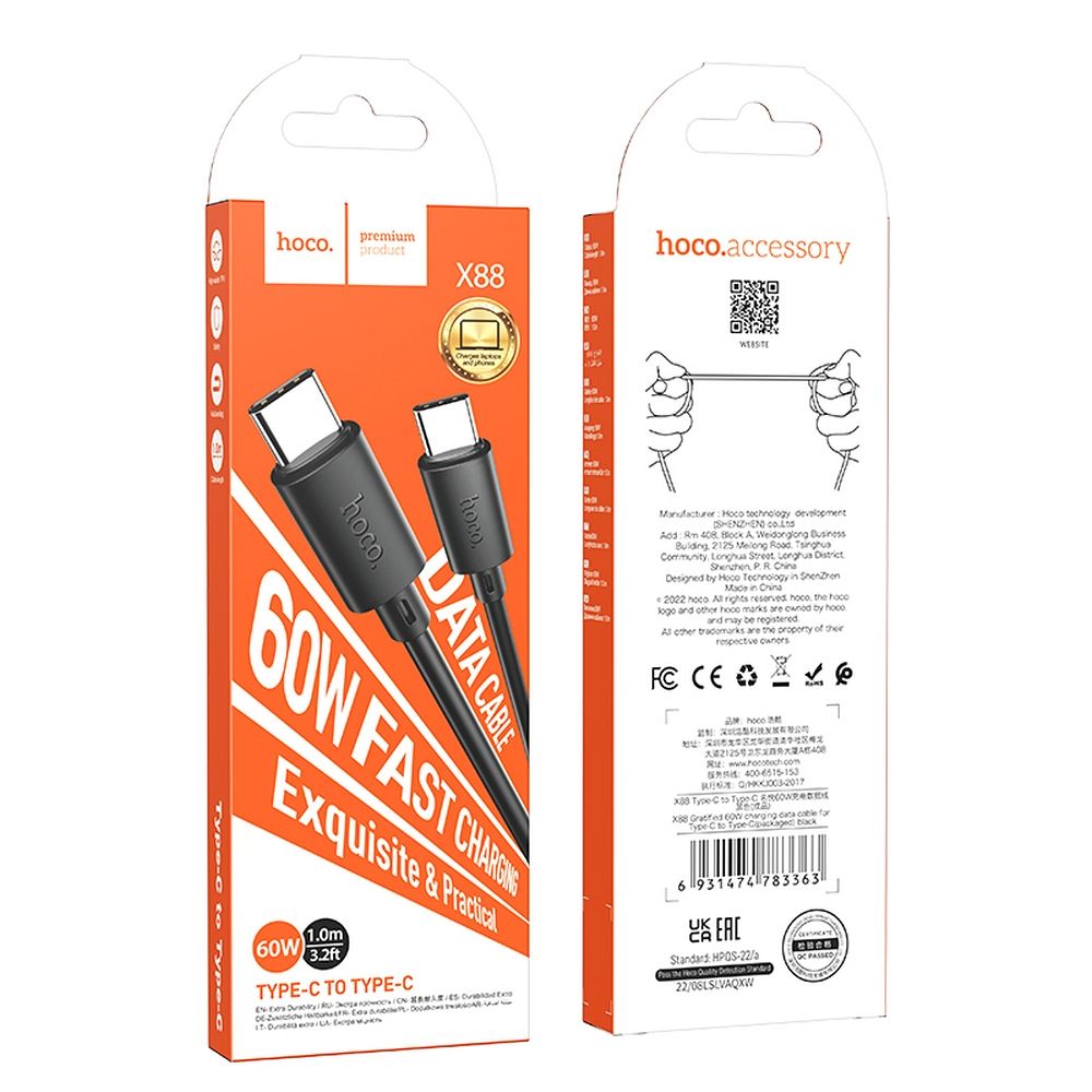 USB-C кабел за данни и зареждане - USB-C HOCO X88, 60W, 1m, черен
