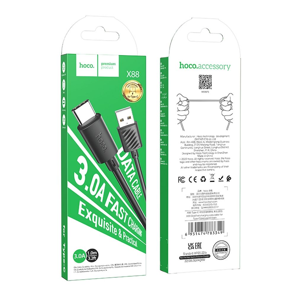 Кабел за данни и зареждане USB-A - USB-C HOCO X88, 18W, 1 м, черен