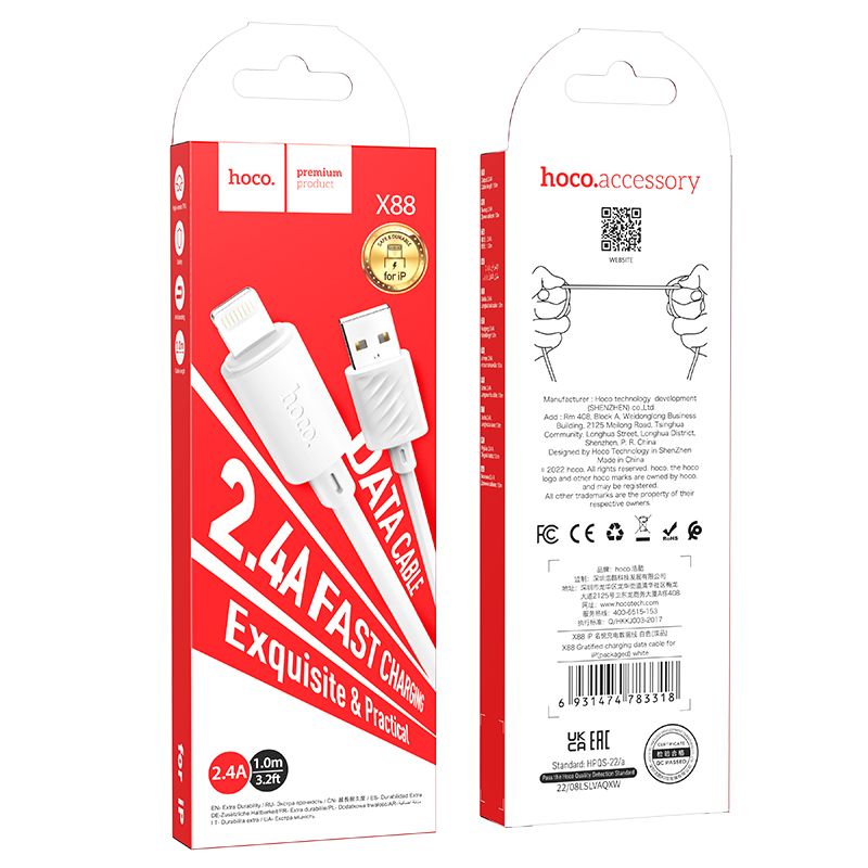 HOCO X88 USB-A - Lightning кабел за данни и зареждане HOCO X88, 18W, 1 м, бял