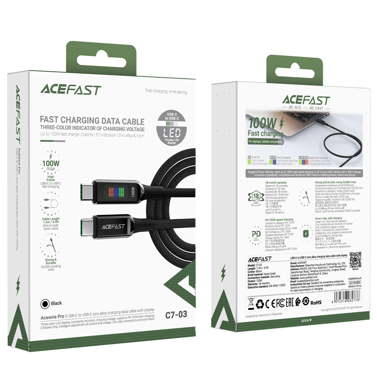 Кабел за данни и зареждане USB-C - USB-C Acefast C7-03, 100W, 1.2m, Черен