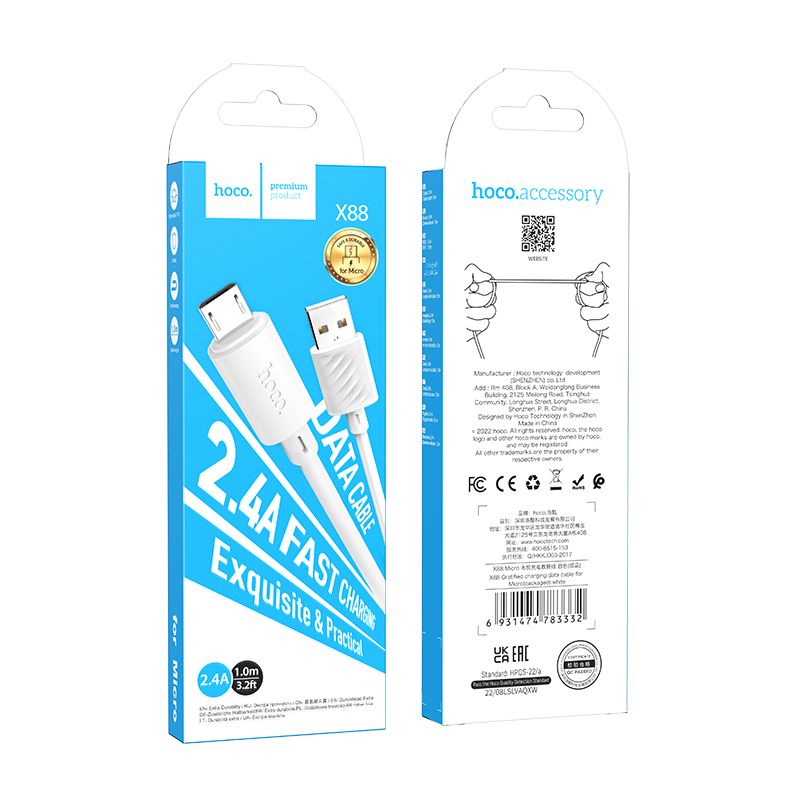 HOCO X88 USB-A - microUSB кабел за данни и зареждане, 18W, 1 м, бял