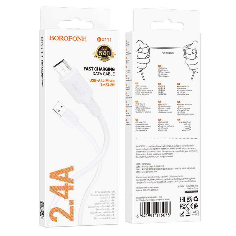 Кабел за данни и зареждане USB-A - microUSB Borofone BX111 Feliz, 18W, 1m, бял