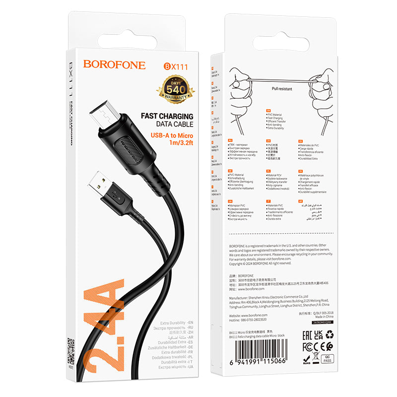 Кабел за данни и зареждане USB-A - microUSB Borofone BX111 Feliz, 18W, 1m, Черен
