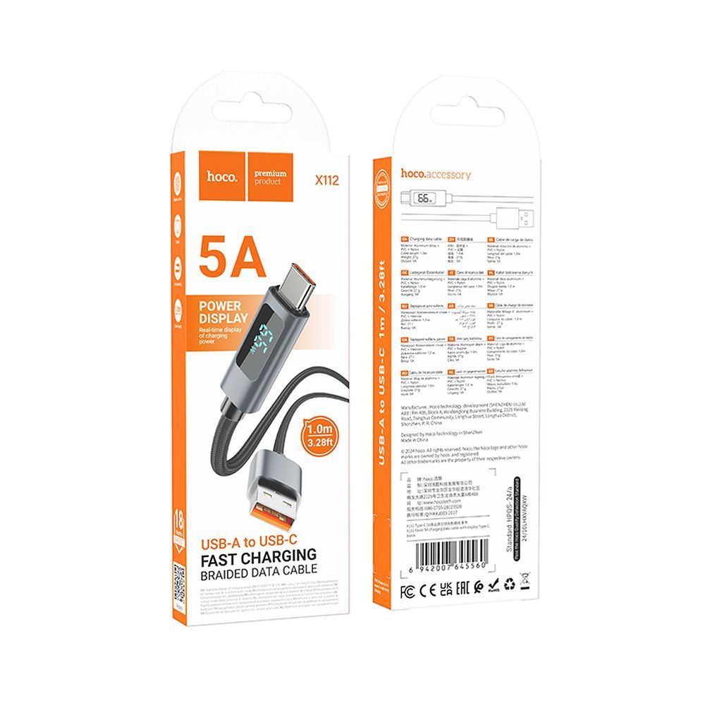 Кабел за данни и зареждане USB-A - USB-C HOCO Display X112, 100W, 1m, Черен