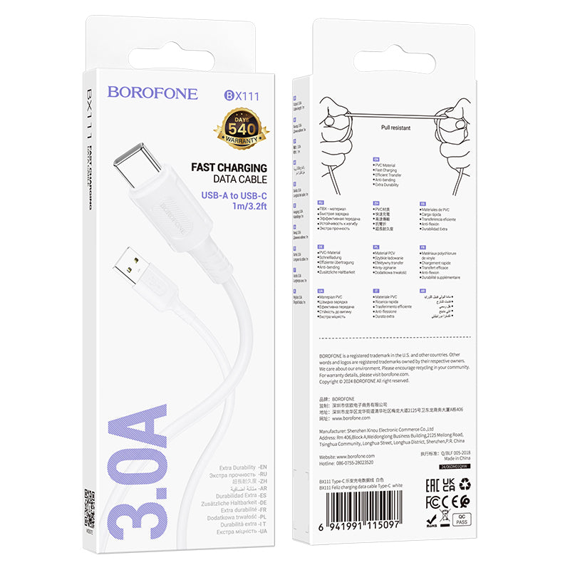 Кабел за данни и зареждане USB-A - USB-C Borofone BX111 Feliz, 20W, 1m, Бял