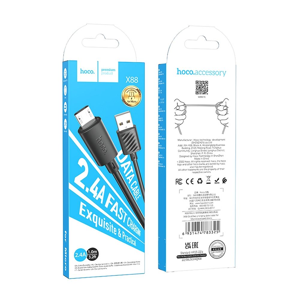 HOCO X88 USB-A - microUSB кабел за данни и зареждане, 18W, 1 м, черен
