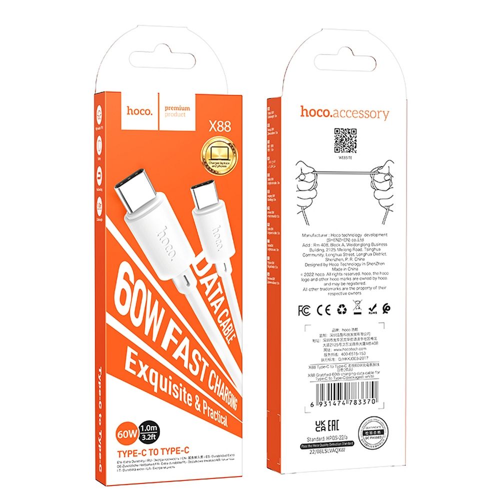 USB-C кабел за данни и зареждане - USB-C HOCO X88, 60W, 1m, бял