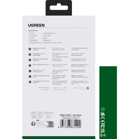 Кабел за пренос на данни и зареждане USB-A - USB-C UGREEN US287, 60W, 0,5 m, бял
