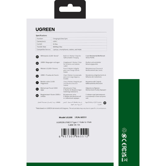 USB-C кабел за данни и зареждане - USB-C UGREEN US300, 100W, 1 м, бял