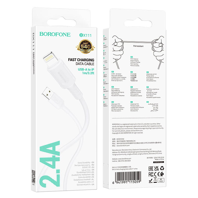 Кабел за данни и зареждане USB-A - Lightning Borofone BX111 Feliz, 18W, 1m, Бял