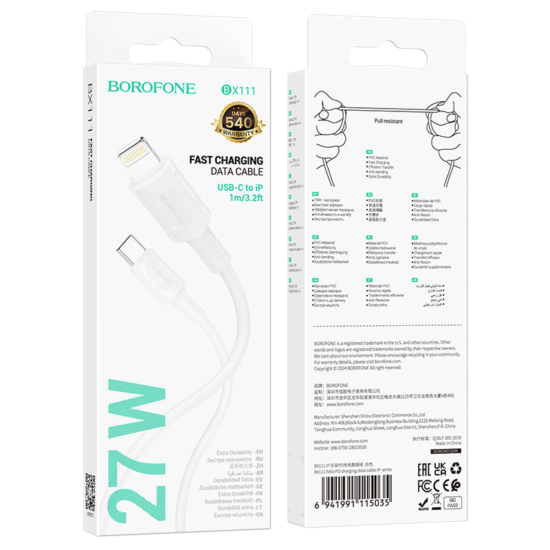 Кабел за данни и зареждане USB-C - Lightning Borofone BX111 Feliz, 27W, 1m, Бял