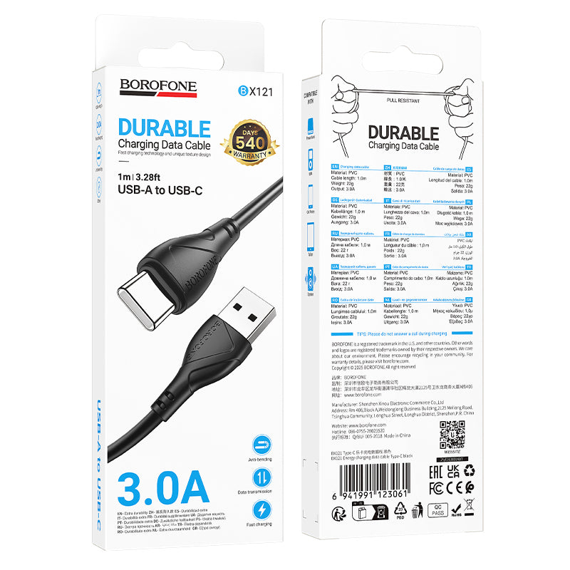 Кабел за данни и зареждане USB-A - USB-C Borofone BX121 Energy, 18W, 1m, Черен