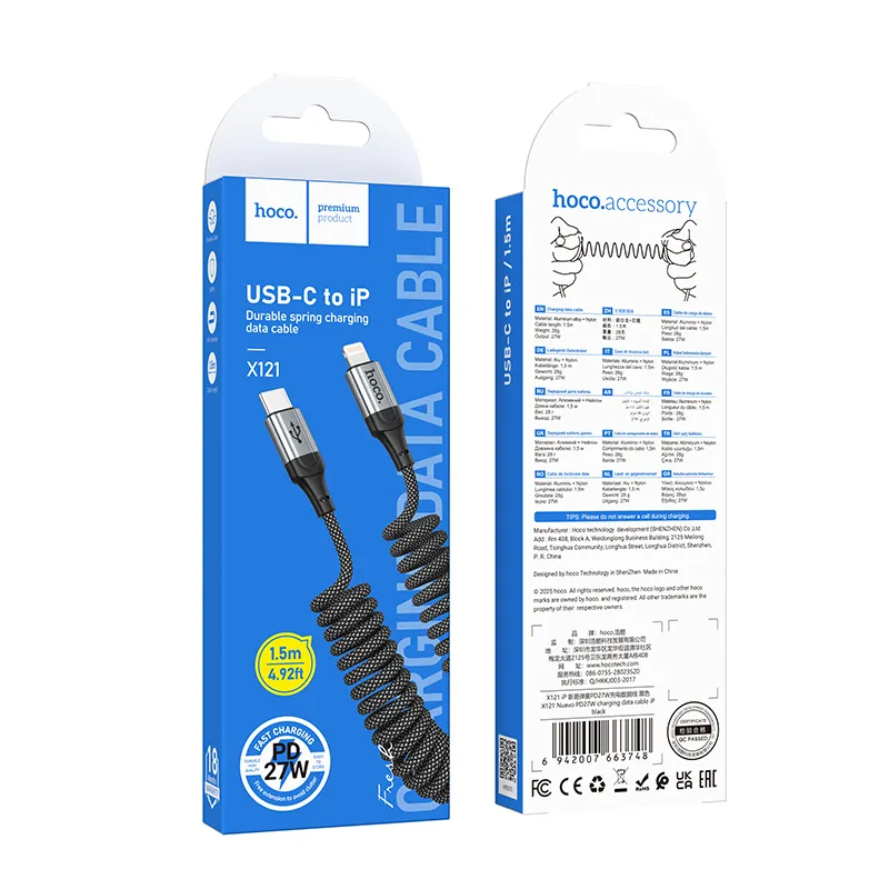 Кабел за данни и зареждане USB-C - Lightning HOCO X121, 27W, 1.5m, Черен
