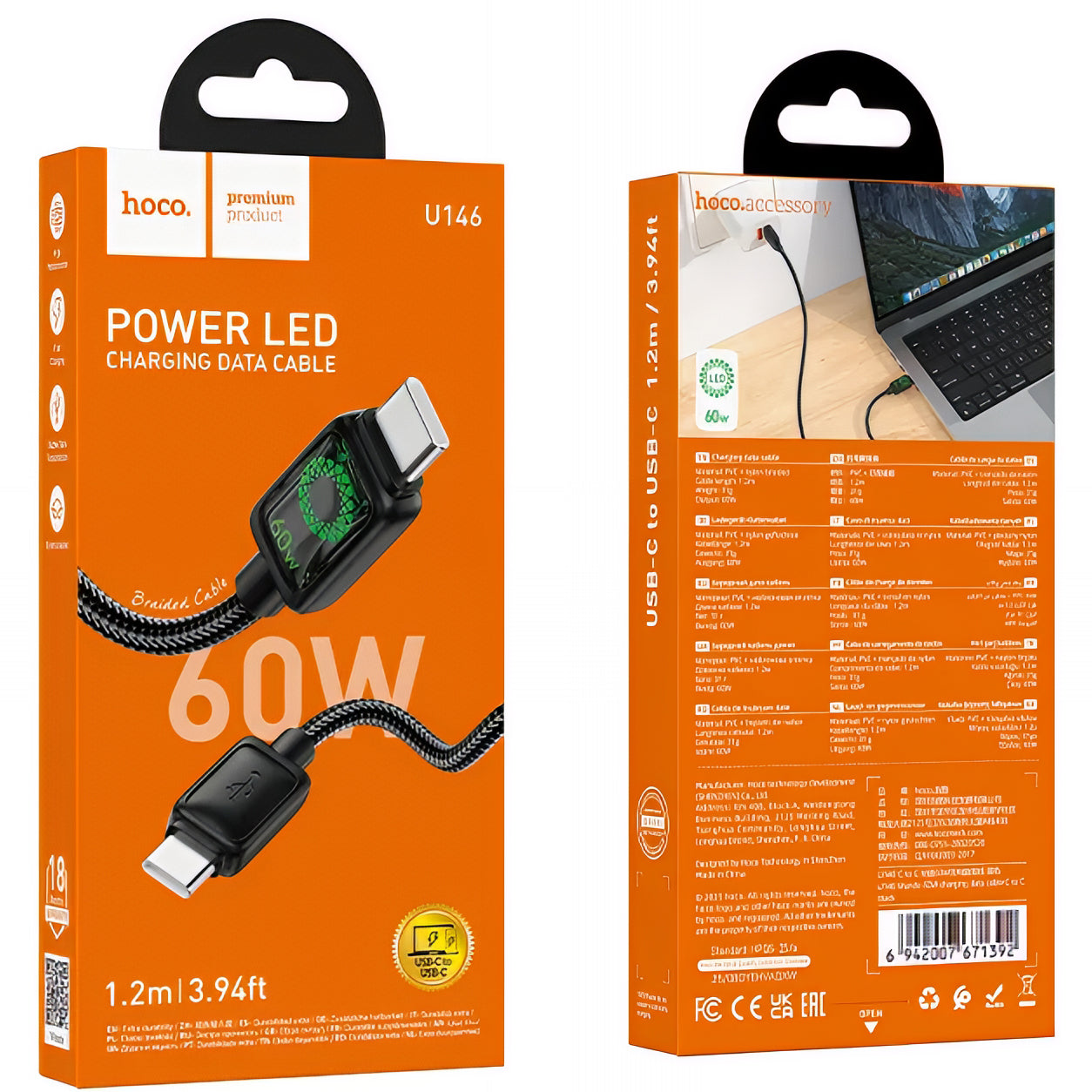 Кабел за данни и зареждане USB-C - USB-C HOCO U146, 60W, 1.2m, Черен