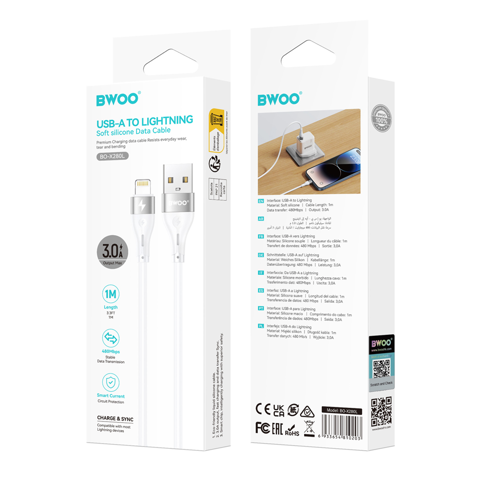 Кабел за данни и зареждане USB-A - Lightning BWOO X280L, 15W, 1м, бял
