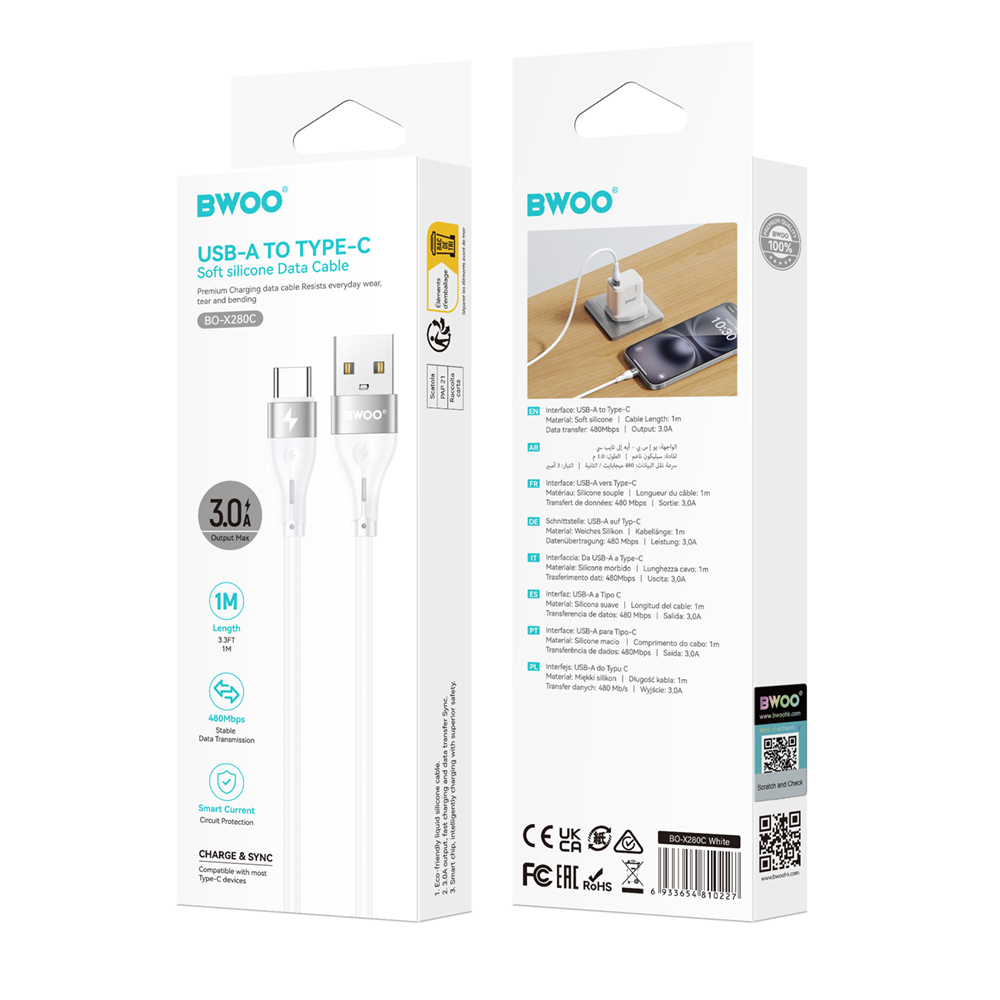 Кабел за данни и зареждане USB-A - USB-C BWOO X280C, 15W, 1м, бял