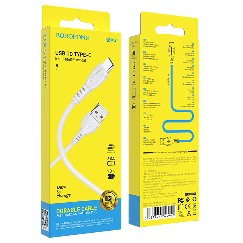 Кабел за данни и зареждане USB-A - USB-C Borofone BX51 Triumph, 20W, 1m, Бял