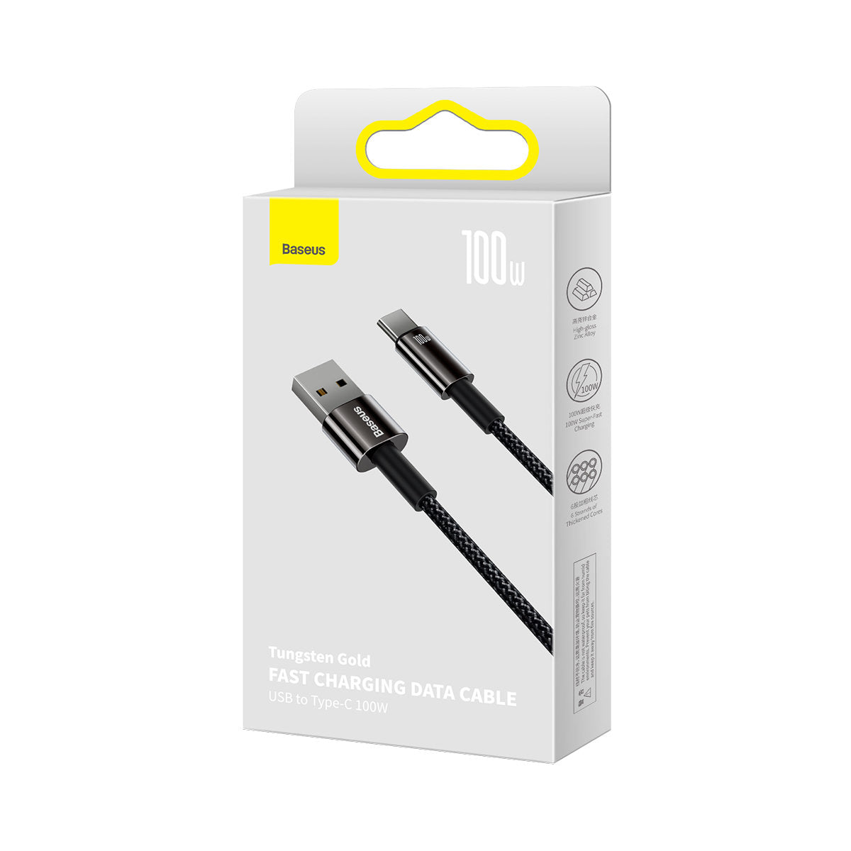 USB-A към USB-C Baseus Tungsten Gold, 100W, 2m, черен CAWJ00010101