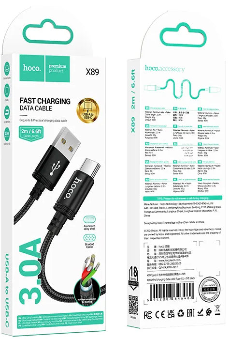 Кабел за данни и зареждане USB-A - USB-C HOCO X89, 18W, 2m, Черен