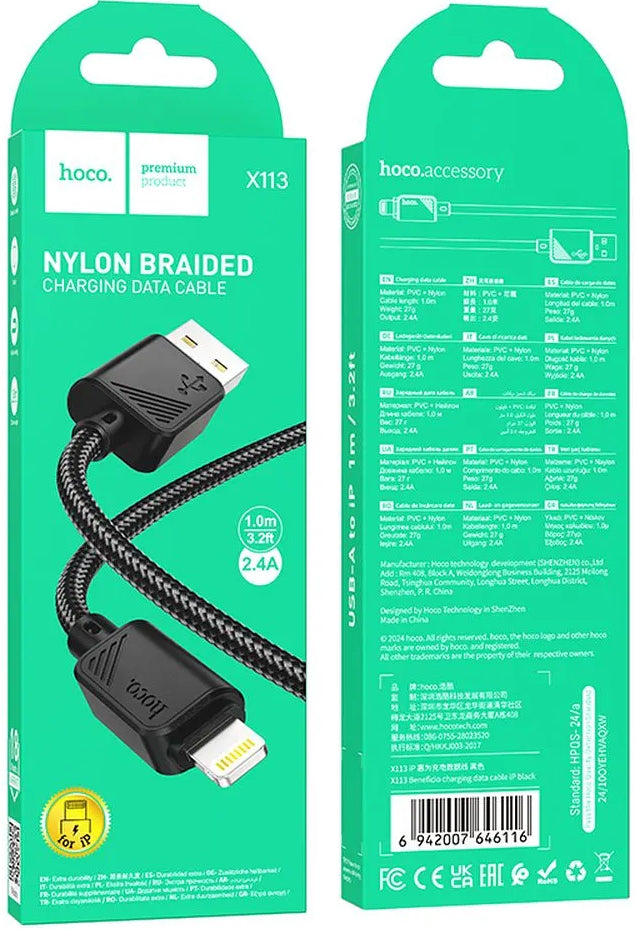 Кабел за данни и зареждане USB-A - Lightning HOCO X113, 18W, 1m, Черен