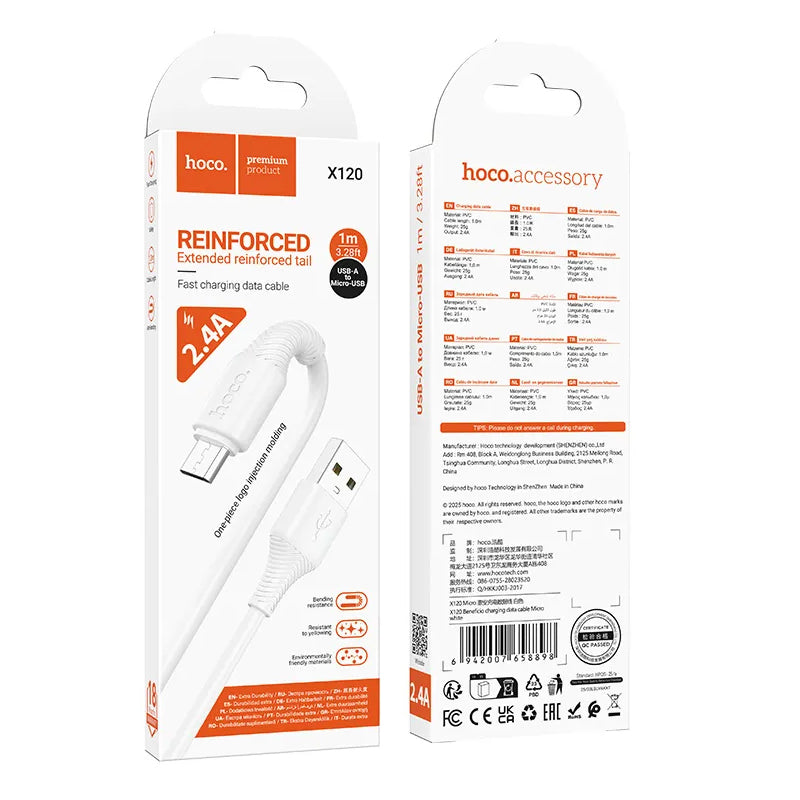 Кабел за данни и зареждане USB-A - microUSB HOCO X120, 18W, 1m, Бял