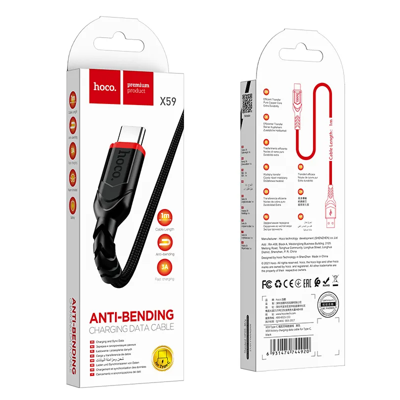 Кабел за данни и зареждане USB-A - USB-C HOCO X59 Victory, 18W, 1m, Черен