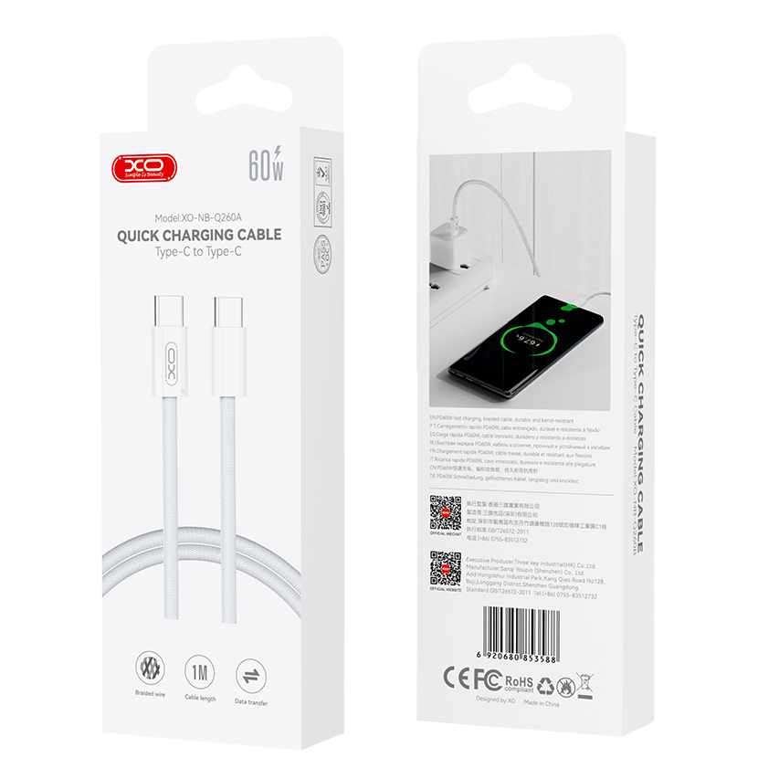 Кабел за данни и зареждане USB-C - USB-C XO Design NB-Q260A, 60W, 1m, Бял