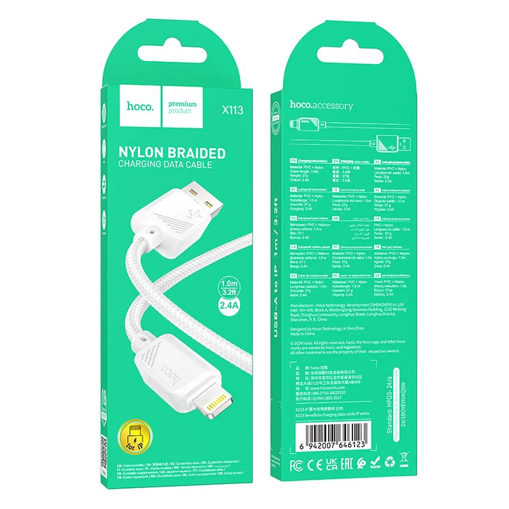 Кабел за данни и зареждане USB-A - Lightning HOCO X113, 18W, 1м, бял