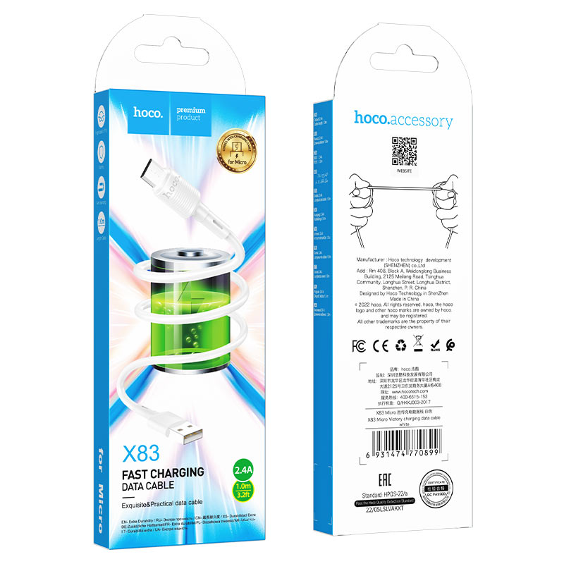 Кабел за данни и зареждане USB-A - microUSB HOCO X83 Victory, 18W, 1m, Бял