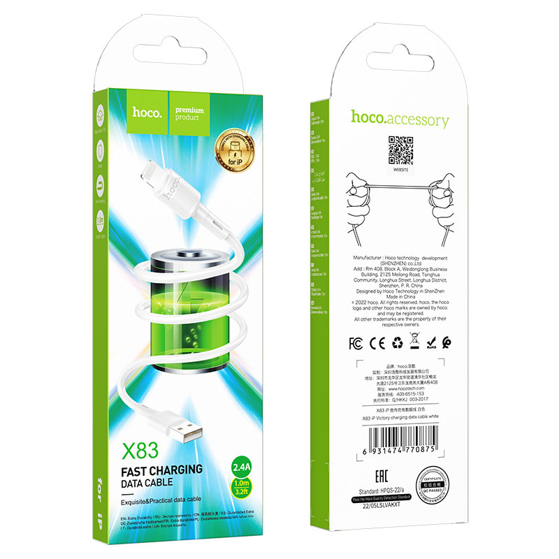 Кабел за данни и зареждане USB-A - Lightning HOCO X83 Victory, 18W, 1m, Бял
