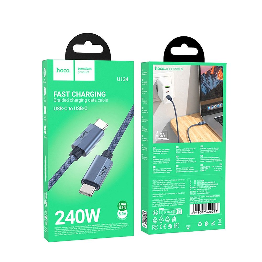 Кабел за данни и зареждане USB-C - USB-C HOCO U134, 240W, 1.8m, Сив