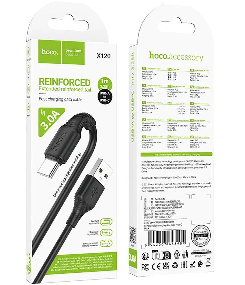 Кабел за данни и зареждане USB-A - USB-C HOCO X120, 60W, 1m, Черен