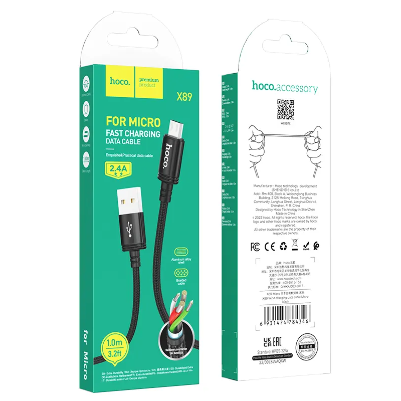 Кабел за данни и зареждане USB-A - microUSB HOCO X89, 18W, 1m, Черен
