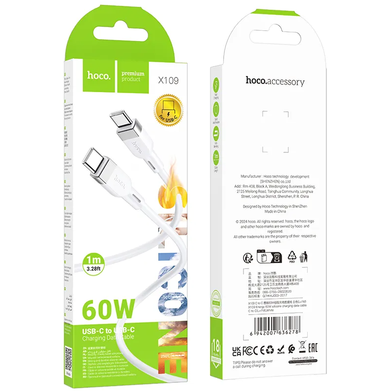 Кабел за данни и зареждане USB-C - USB-C HOCO X109, 60W, 1m, Бял
