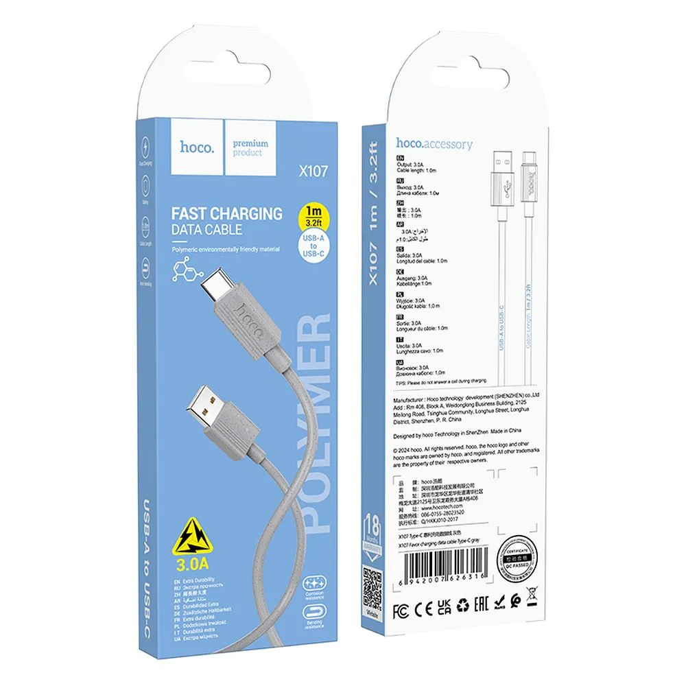 Кабел за данни и зареждане USB-A - USB-C HOCO X107, 18W, 1m, Бял