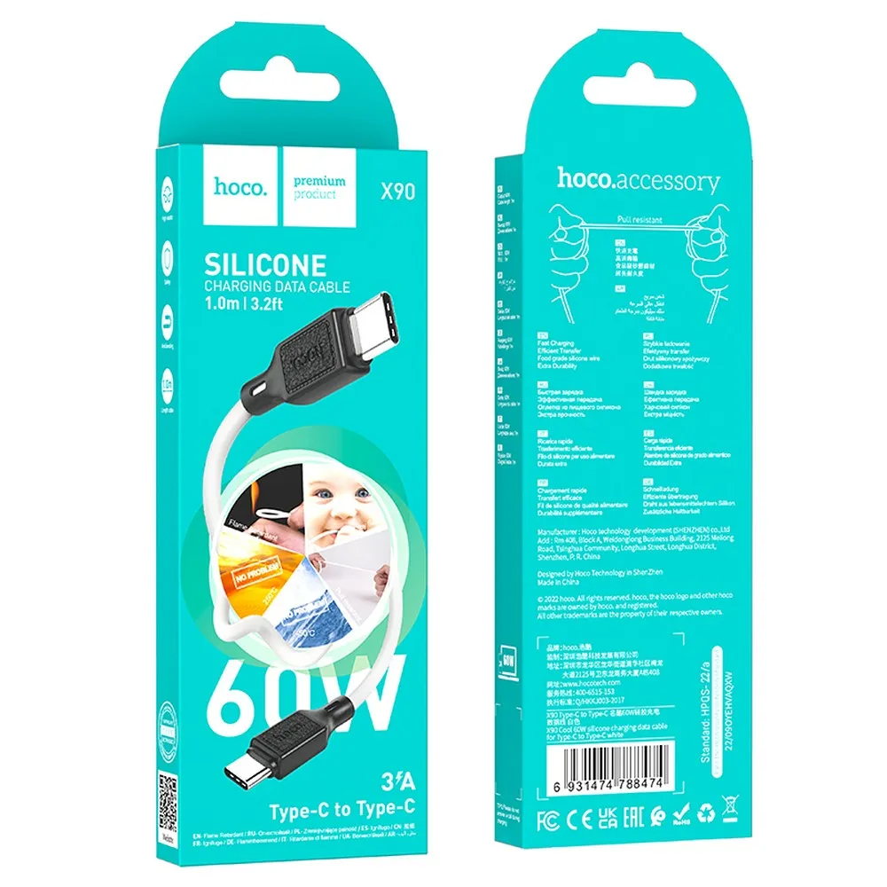Кабел за данни и зареждане USB-A - USB-C HOCO X90, 60W, 1m, Бял