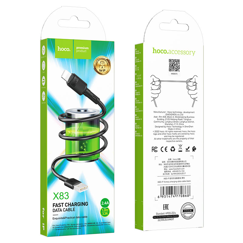 Кабел за данни и зареждане USB-A - Lightning HOCO X83 Victory, 18W, 1m, Черен