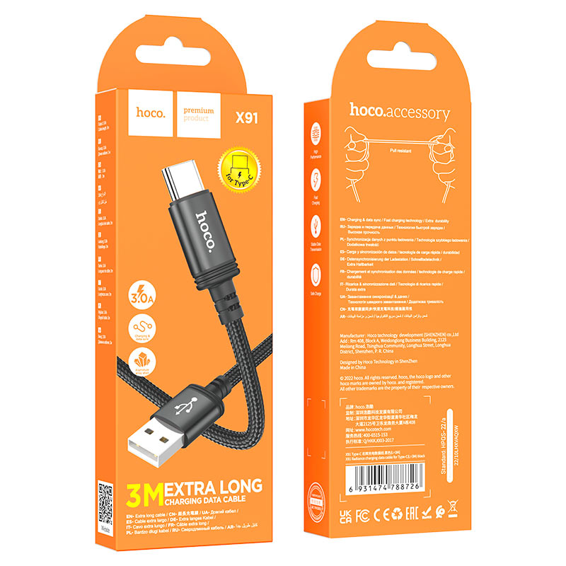 Кабел за данни и зареждане USB-A - USB-C HOCO X91, 18W, 3m, Черен