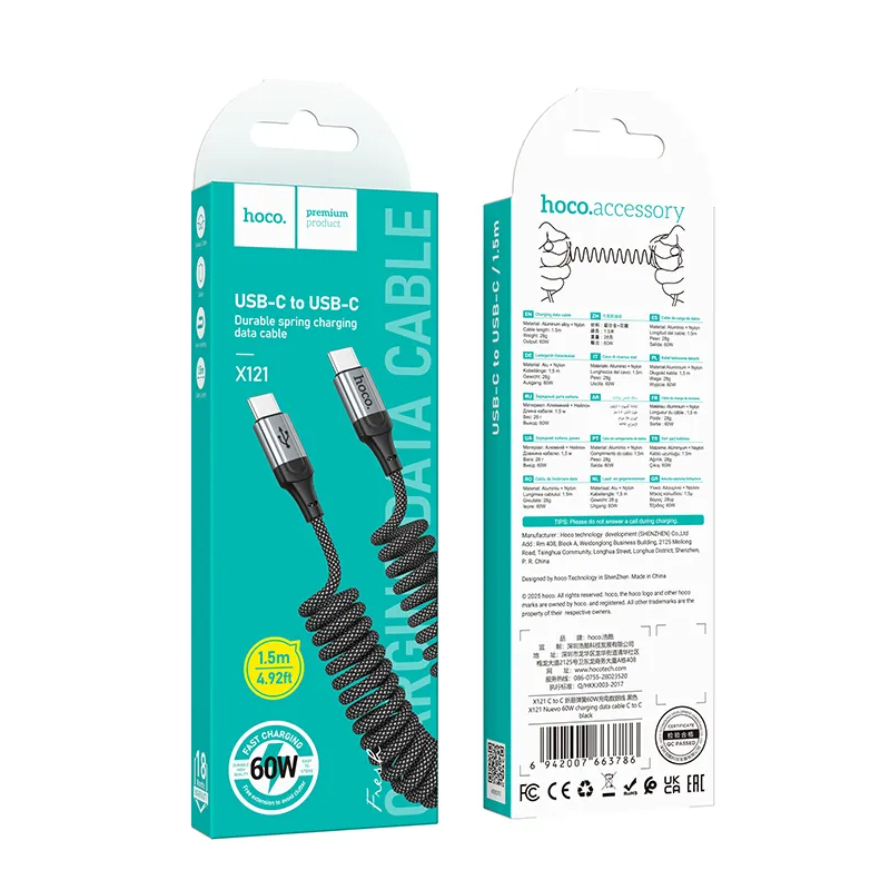 Кабел за данни и зареждане USB-C - USB-C HOCO X121, 60W, 1.5m, Черен