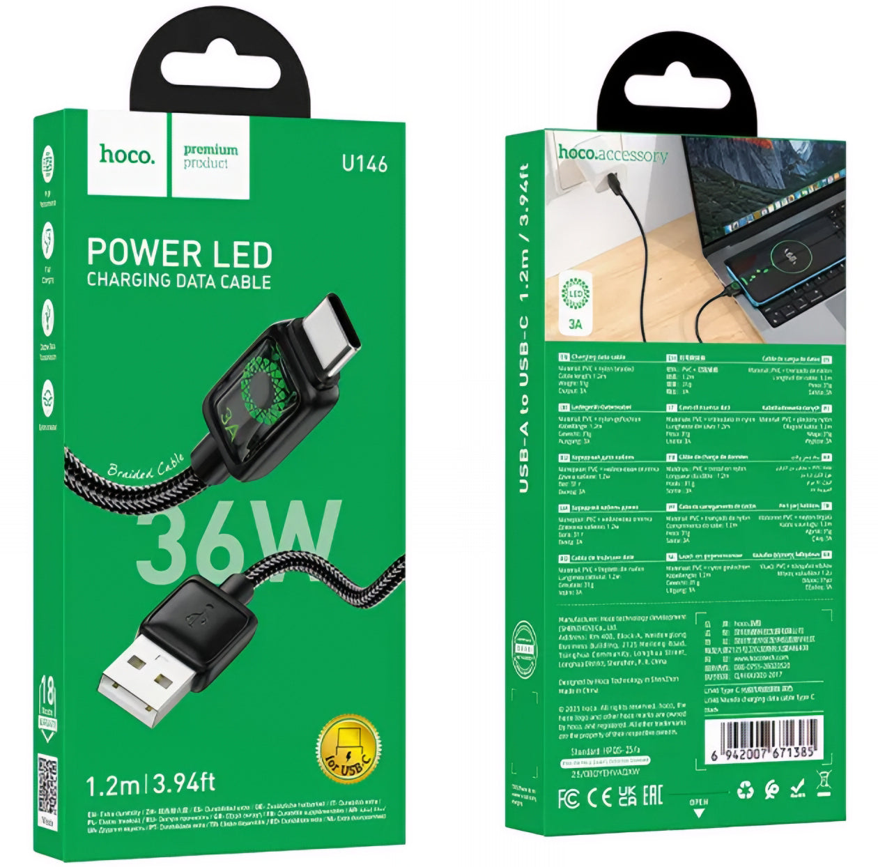 Кабел за данни и зареждане USB-A - USB-C HOCO U146, 36W, 1.2m, Черен
