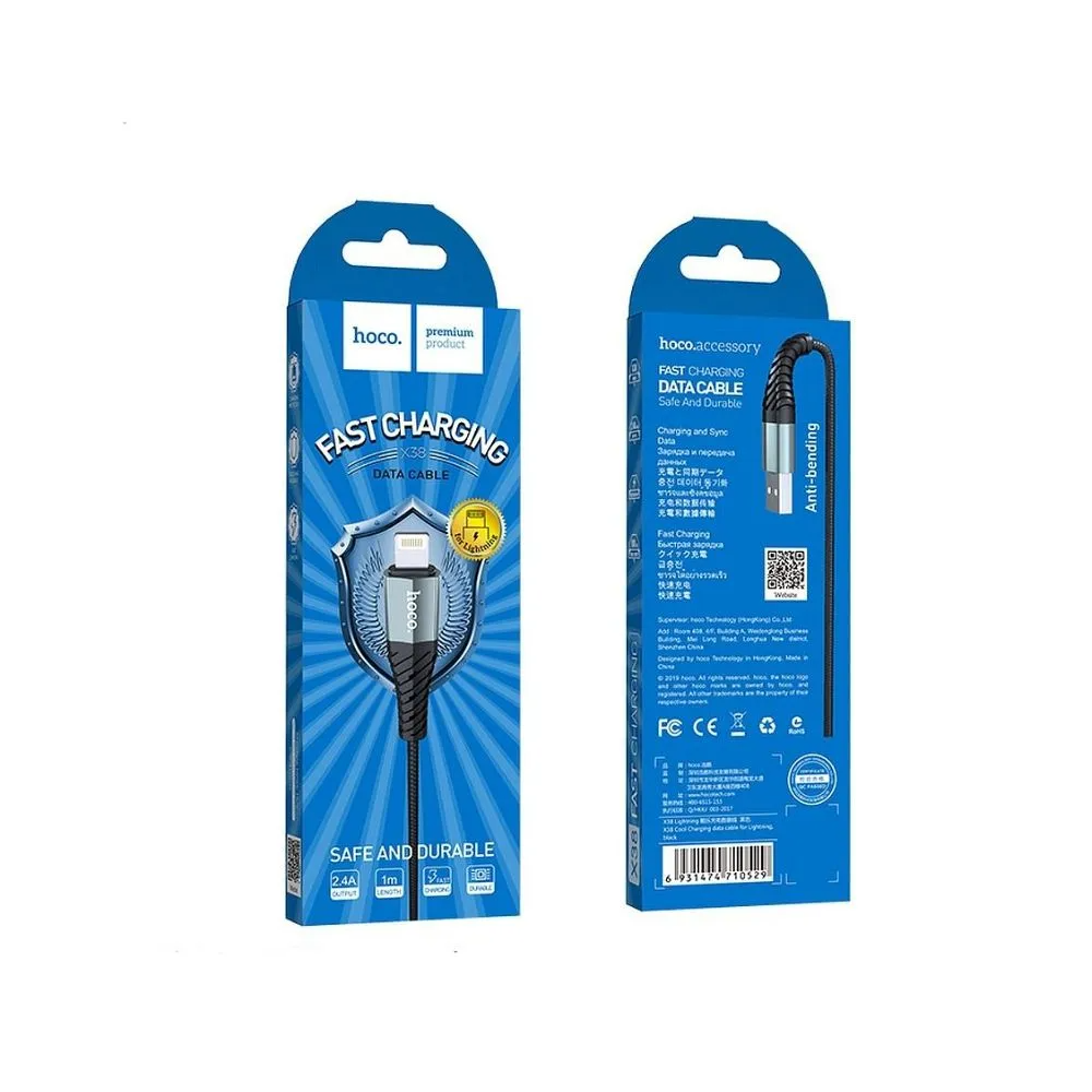 Кабел за данни и зареждане USB-A - Lightning HOCO X38 Cool, 18W, 1 м, черен