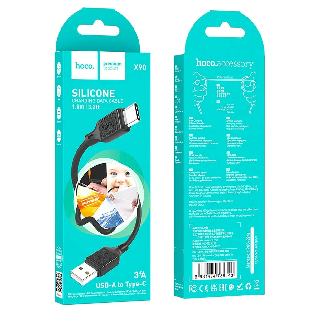 Кабел за данни и зареждане USB-A - USB-C HOCO X90, 60W, 1m, Черен