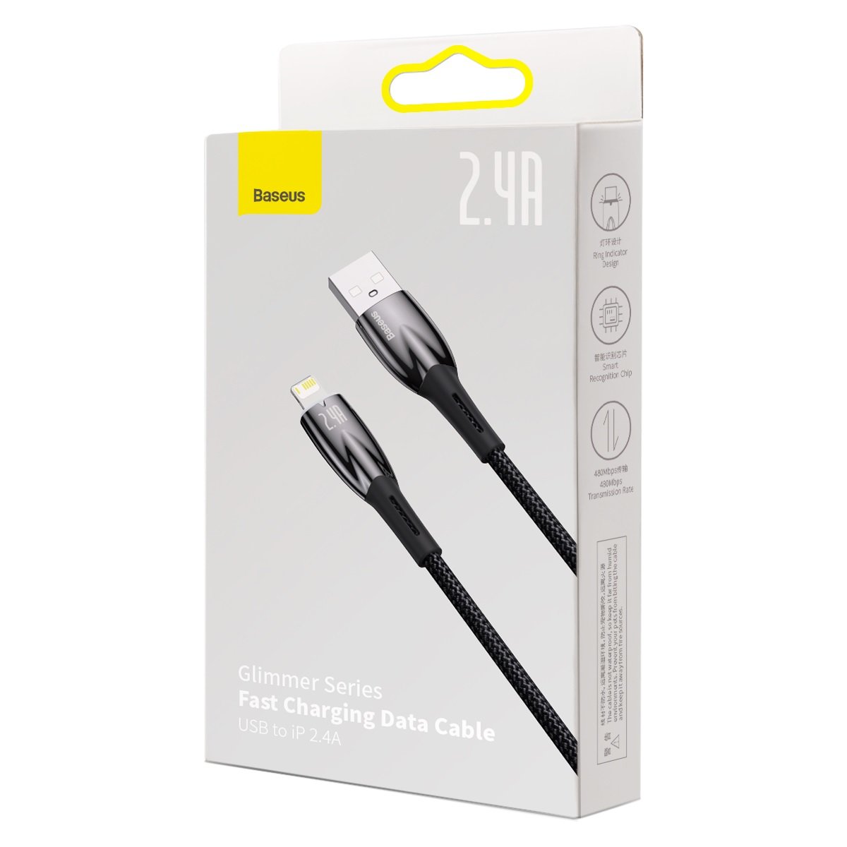 Кабел за данни и зареждане Baseus Glimmer Series USB-A - Lightning, 20W, 2 m, черен