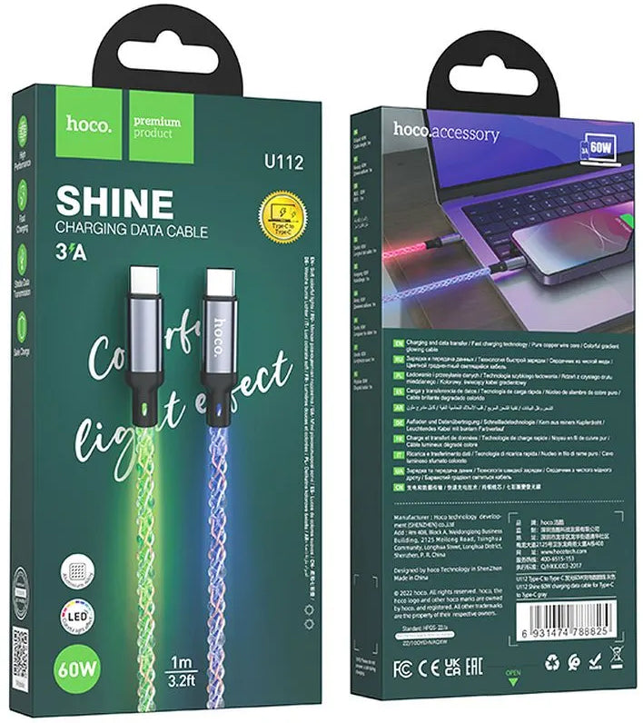 Кабел за данни и зареждане USB-C - USB-C HOCO U112, 60W, 1m, Сив