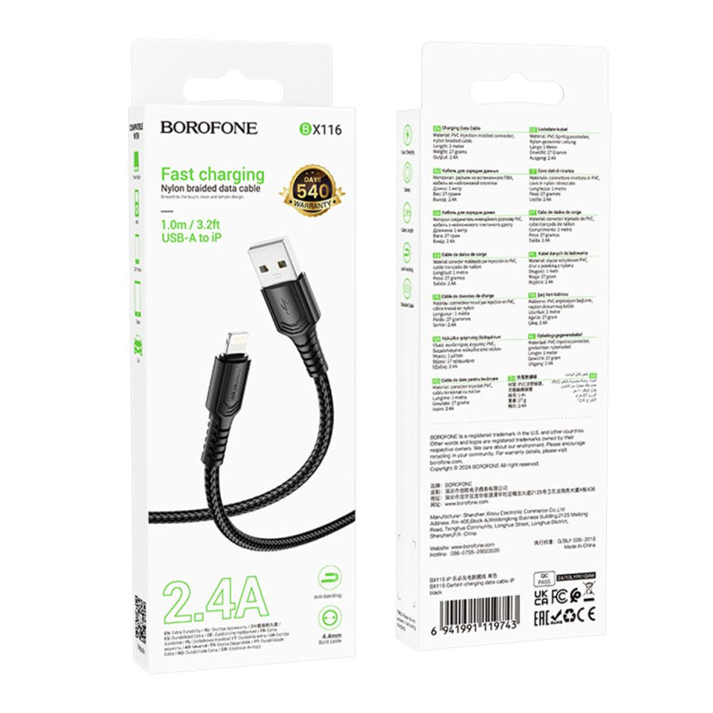 Кабел за данни и зареждане USB-A - Lightning Borofone BX116 Certain, 18W, 1m, Черен