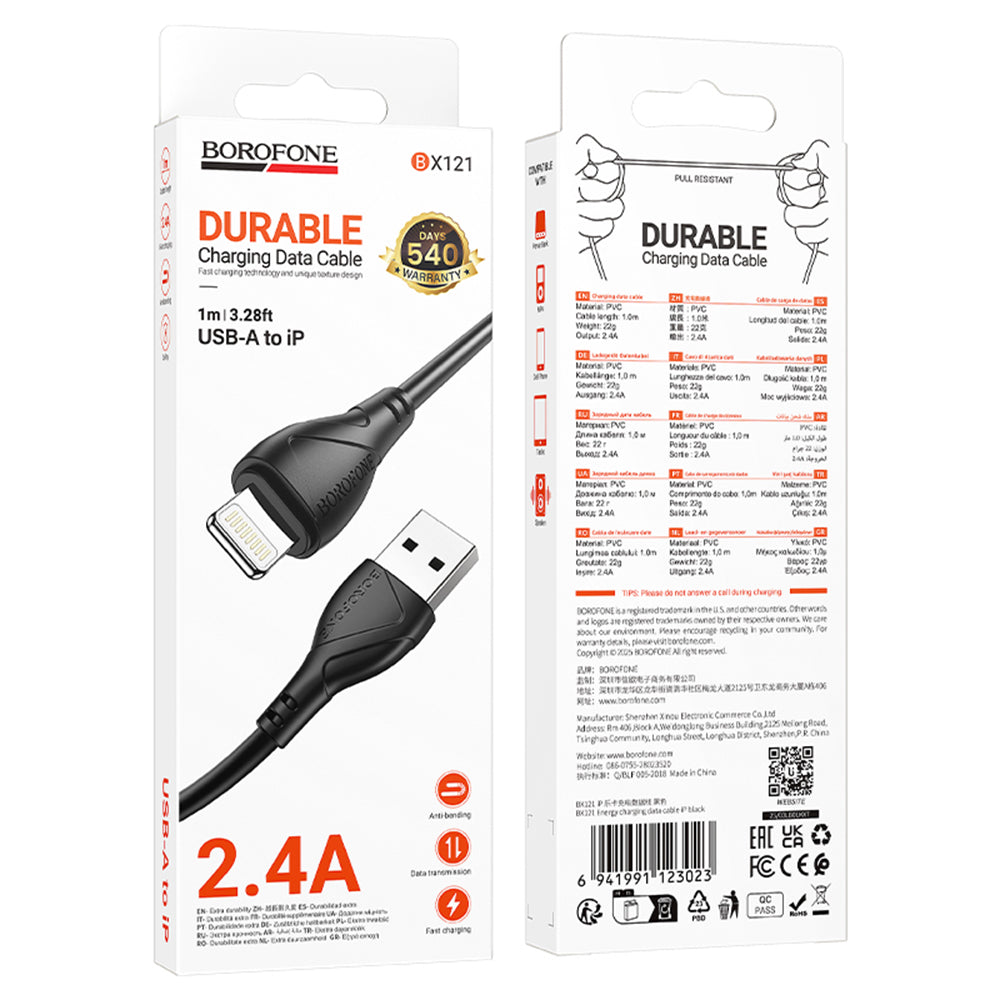 Кабел за данни и зареждане USB-A - Lightning Borofone BX121 Energy, 18W, 1m, Черен